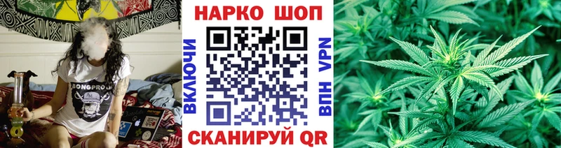 Все наркотики Сергач Бошки Шишки COCAIN ГАШИШ A PVP Амфетамин МЕФ