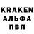 КОКАИН Колумбийский Warren Kruger