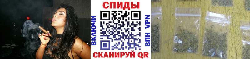 наркотики  Сергач  БУТИРАТ буратино 