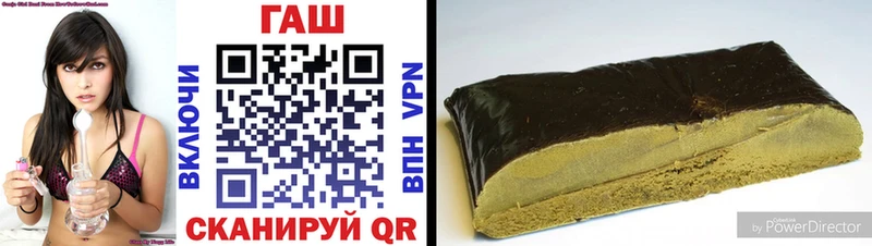 ГАШИШ VHQ  что такое   мориарти клад  Сергач  ссылка на мегу  