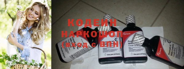 кокаин Пересвет