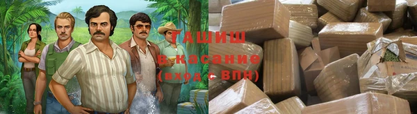 кокаин Пересвет