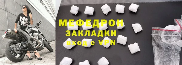 бошки Переславль-Залесский