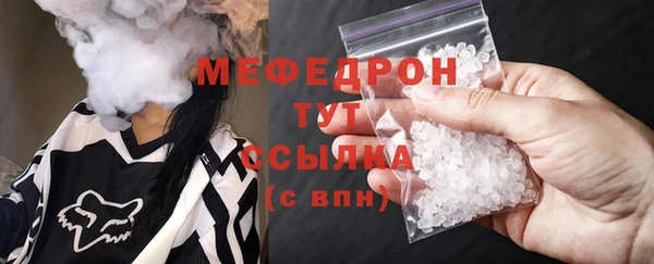 бошки Переславль-Залесский