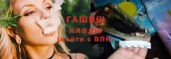 прущая мука Архангельск