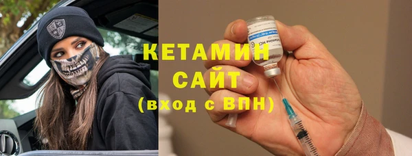 бошки Переславль-Залесский