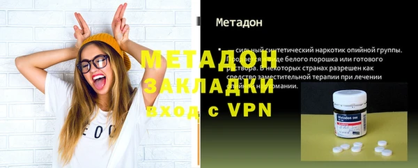 бошки Переславль-Залесский