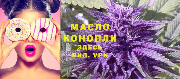 бошки Переславль-Залесский