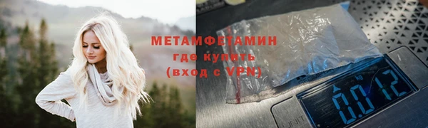 кокаин Чита
