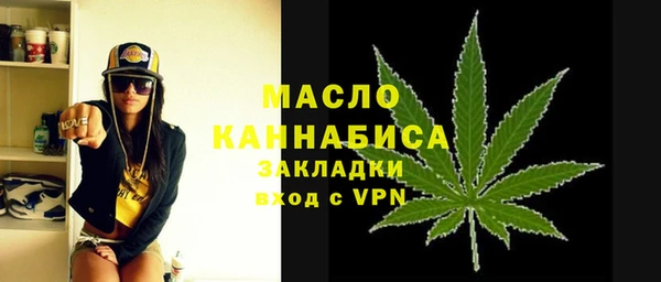 кокаин Пересвет