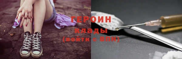 гашишное масло Остров