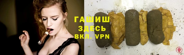 кокаин Пересвет