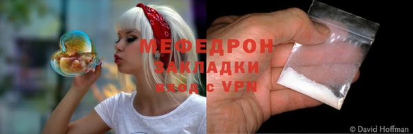бошки Переславль-Залесский