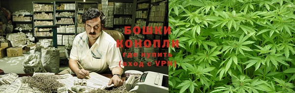 кокаин Пересвет