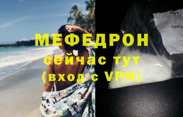 бошки Переславль-Залесский