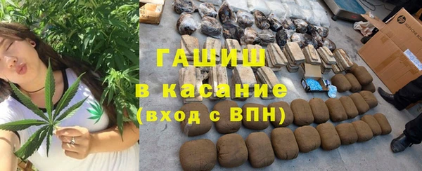 бошки Переславль-Залесский