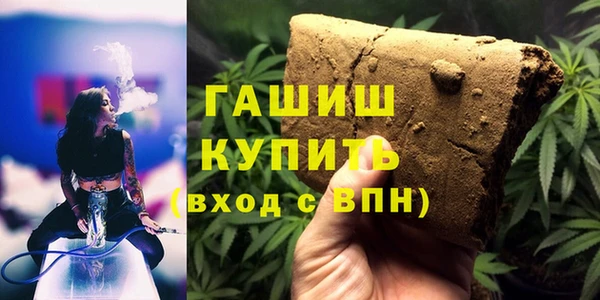 кокаин Пересвет