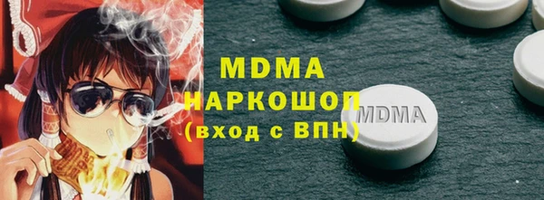 кокаин Пересвет
