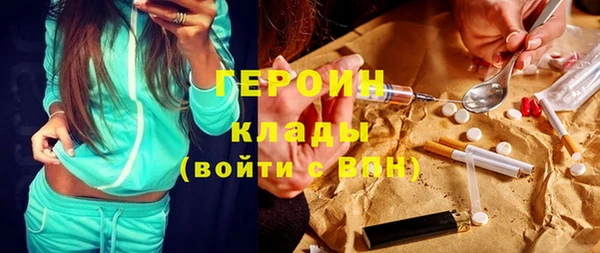 бошки Переславль-Залесский