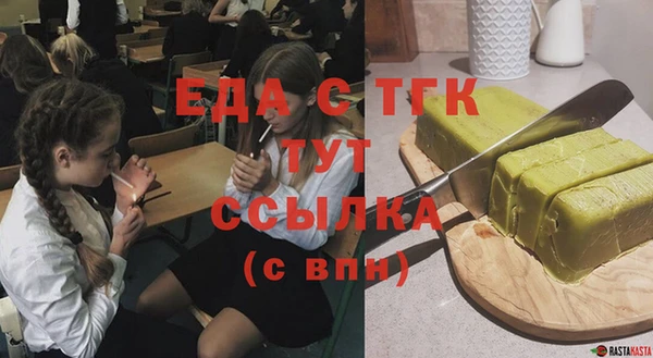 бошки Переславль-Залесский
