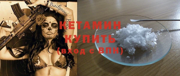 кокаин Чита