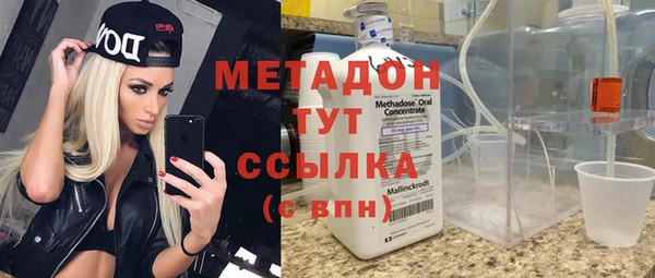 кокаин Пересвет