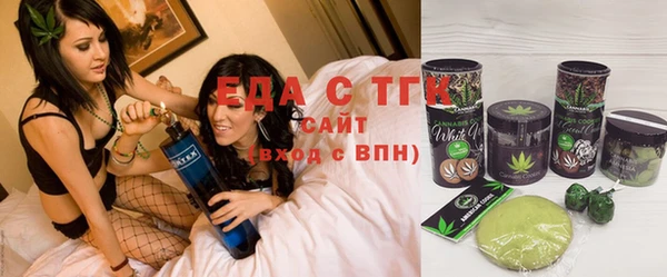 кокаин Пересвет