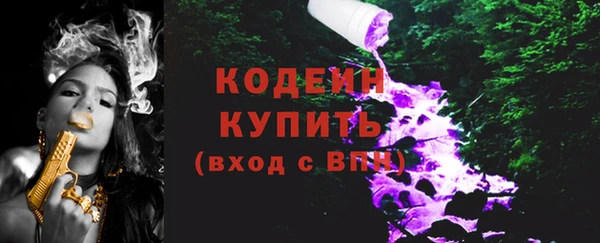 бошки Переславль-Залесский
