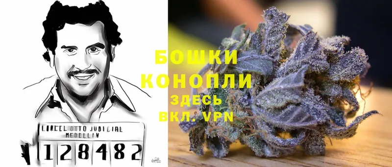 Канабис LSD WEED  Сергач 